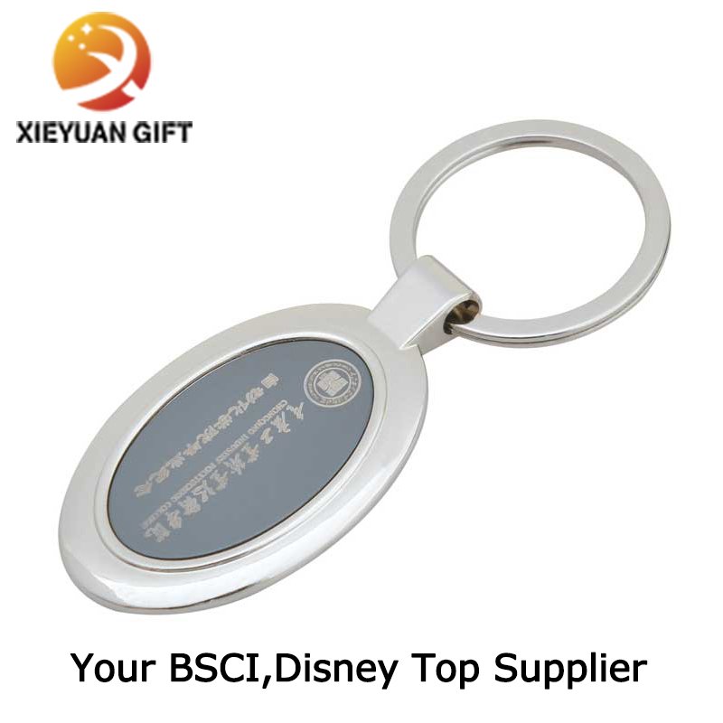 Custom Logo Nickel Plating Round Shape Token Coin Keychain