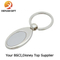Nickel Plating Round Blank Keychain with Your Logo