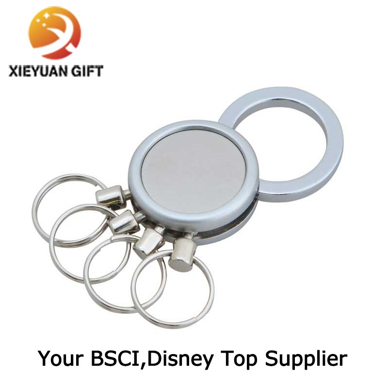 Factory Direct Sell Nickel Round Blank Keychain