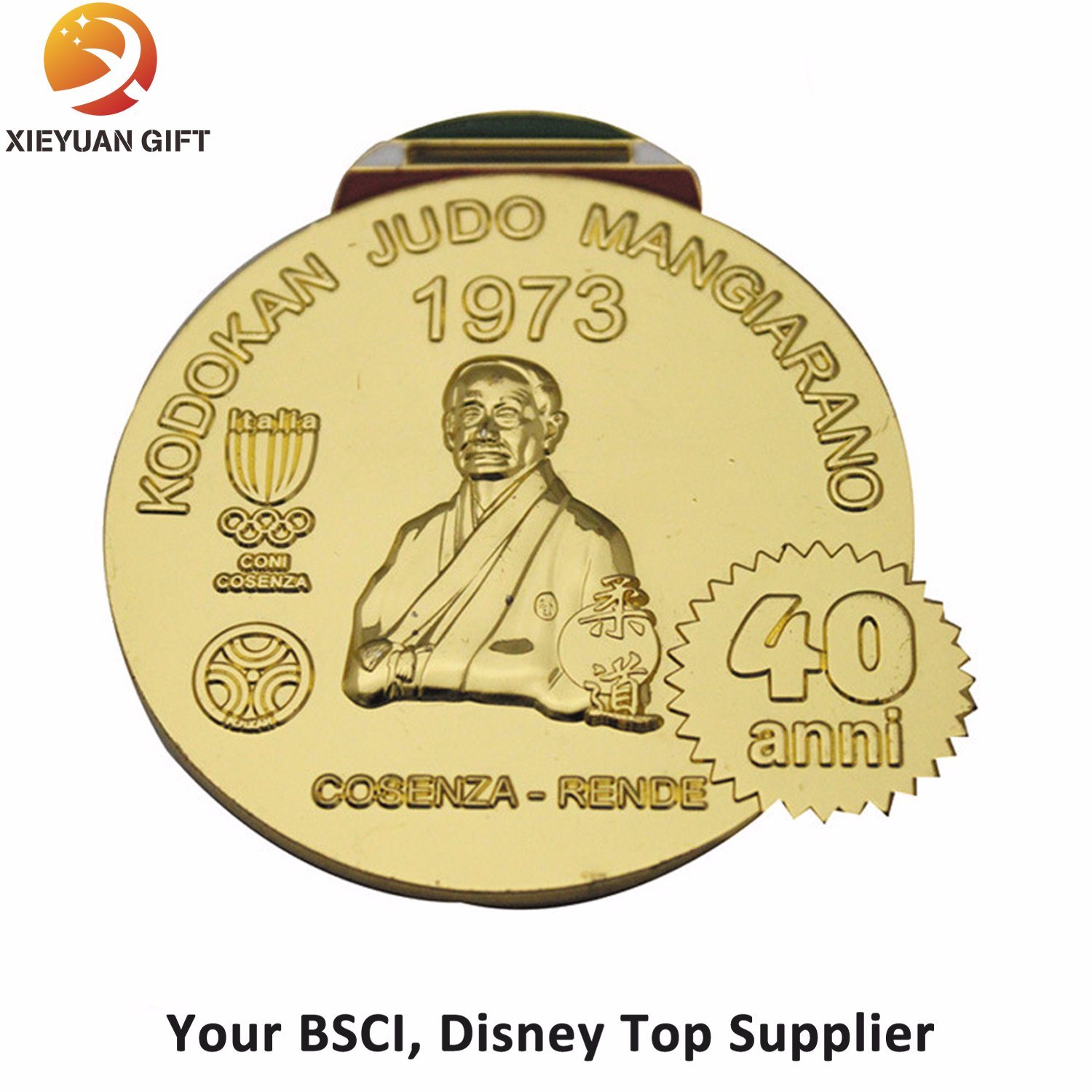 China Factory Product Custom 3D Engraved Sport Medals