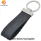 Personalized Leather Keychain Hardware Supplies Souvenir Item