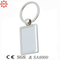 Promotion Heart Shape Custom Blank Metal Keychain