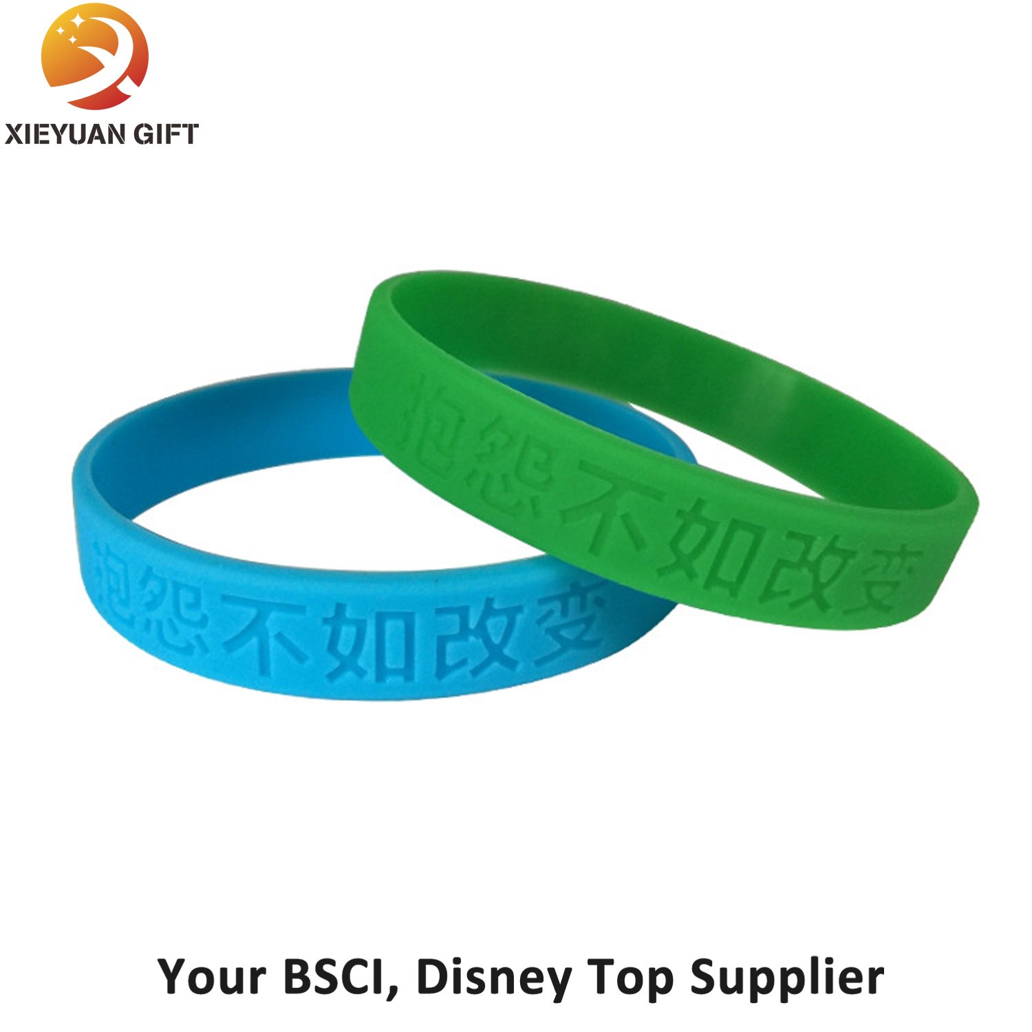 Hight Quality Brazll Silicone Wristbands with Colors