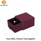 a Set of New Product Jewelry Gift Box Velvet