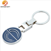 Plane Shape 3D Metal Key Holder with Silver Plating (XY-mxl91005)
