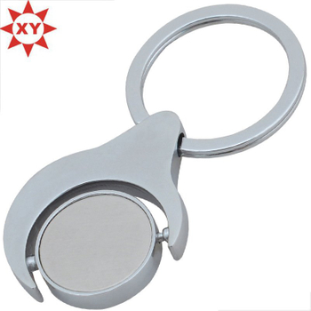 Cheap Sales Blank Metal Keychain Ring