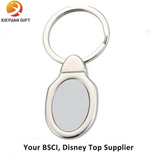 Factory Direct Sell Metal Blank Keychain