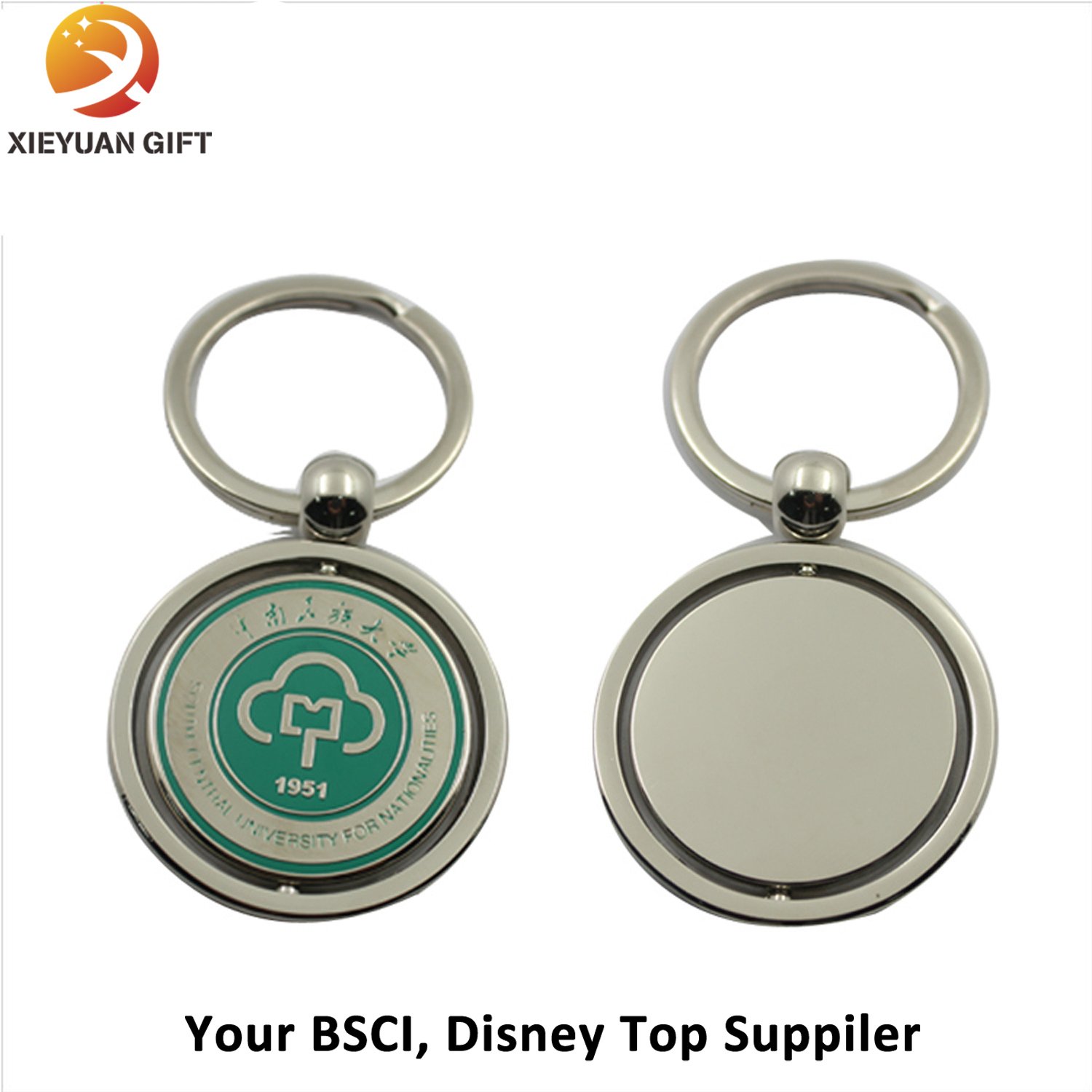 Zinc Alloy China Suppliers Key Holder for Cars (XYmxl111001)