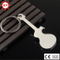 Factory Supply Promotional Guitar Keychain