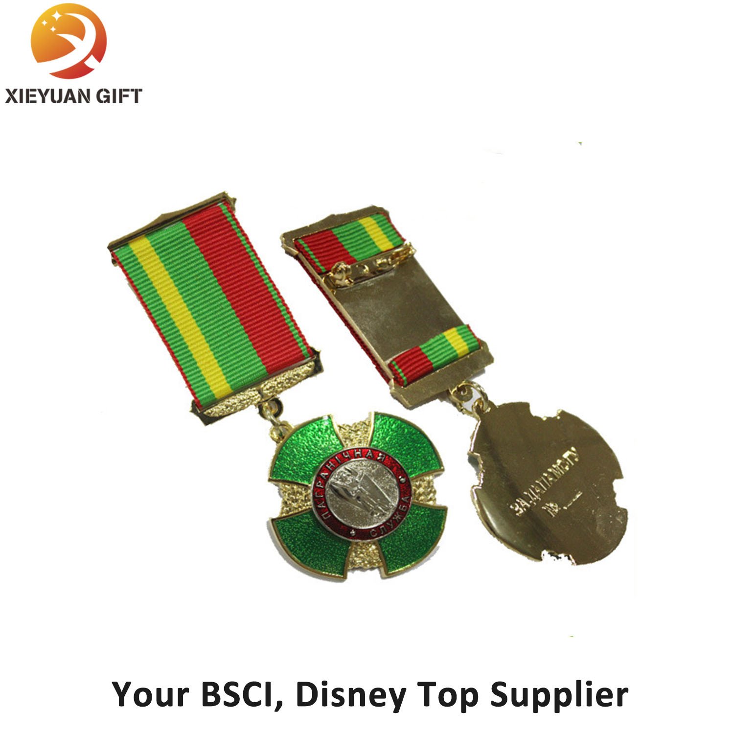 High Quality Copper Army Lepal Pin with Flower