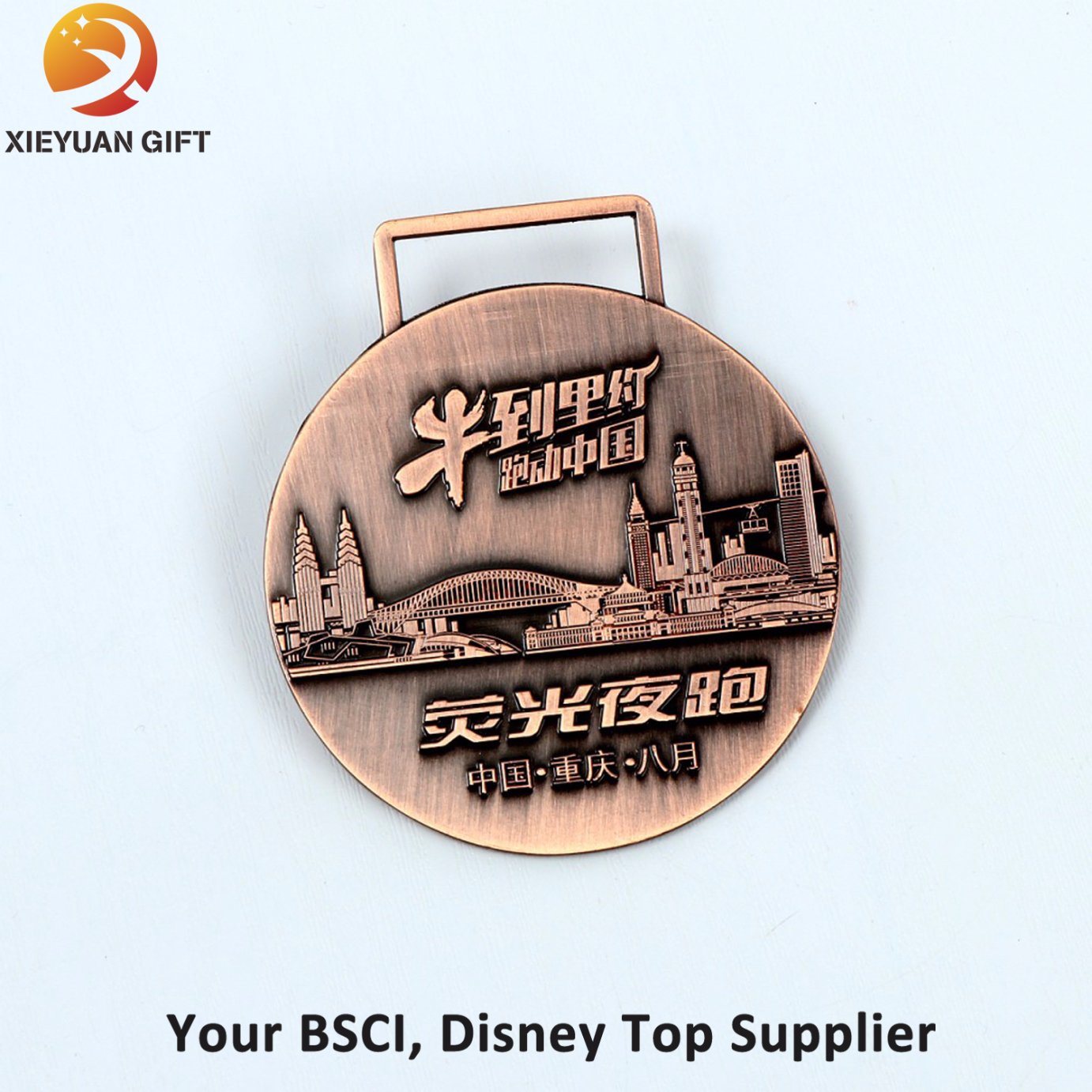 Custom Cheap 3D Engraved Gold Medal with Inner Cut out