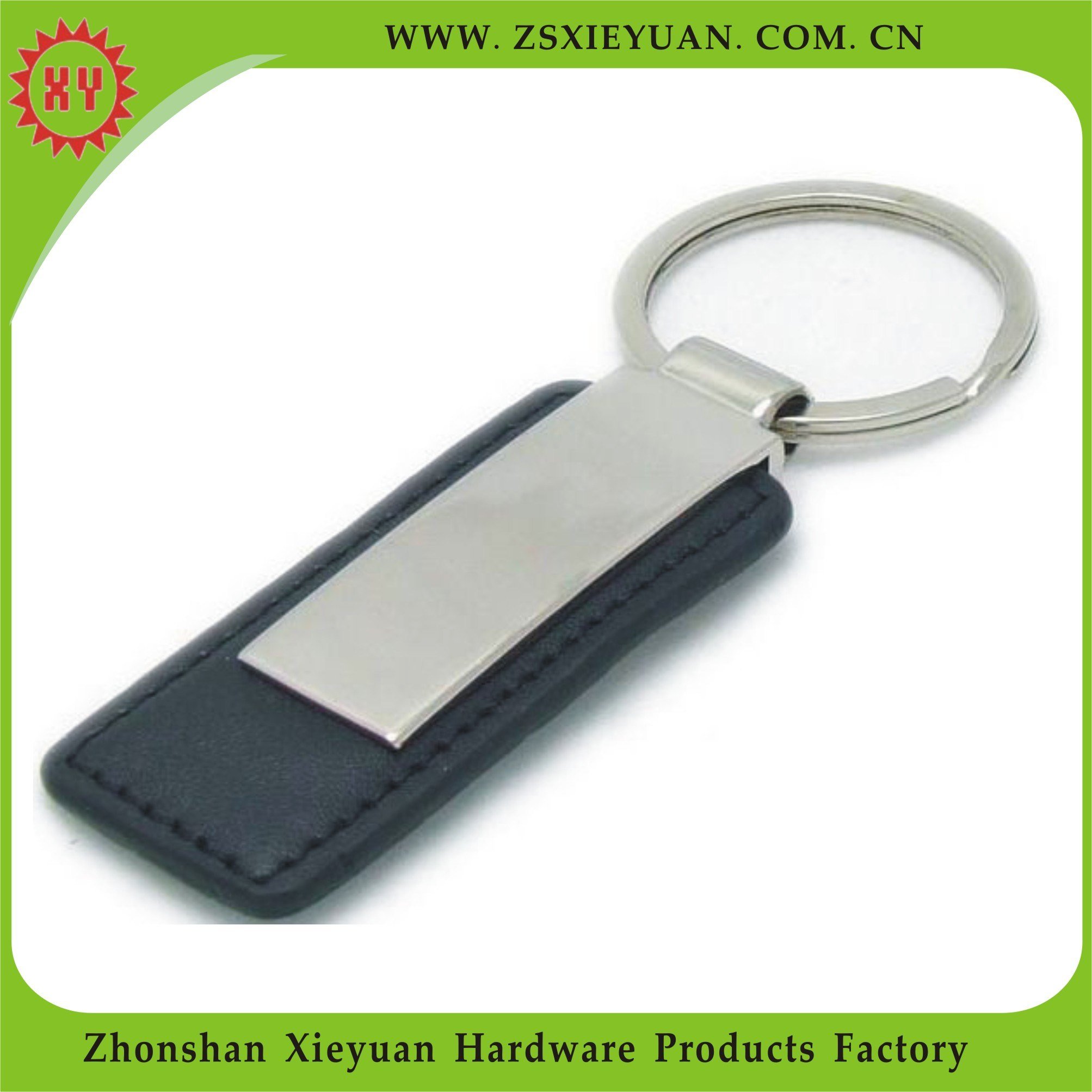 Free Samples Genuine Leather Car Keychain