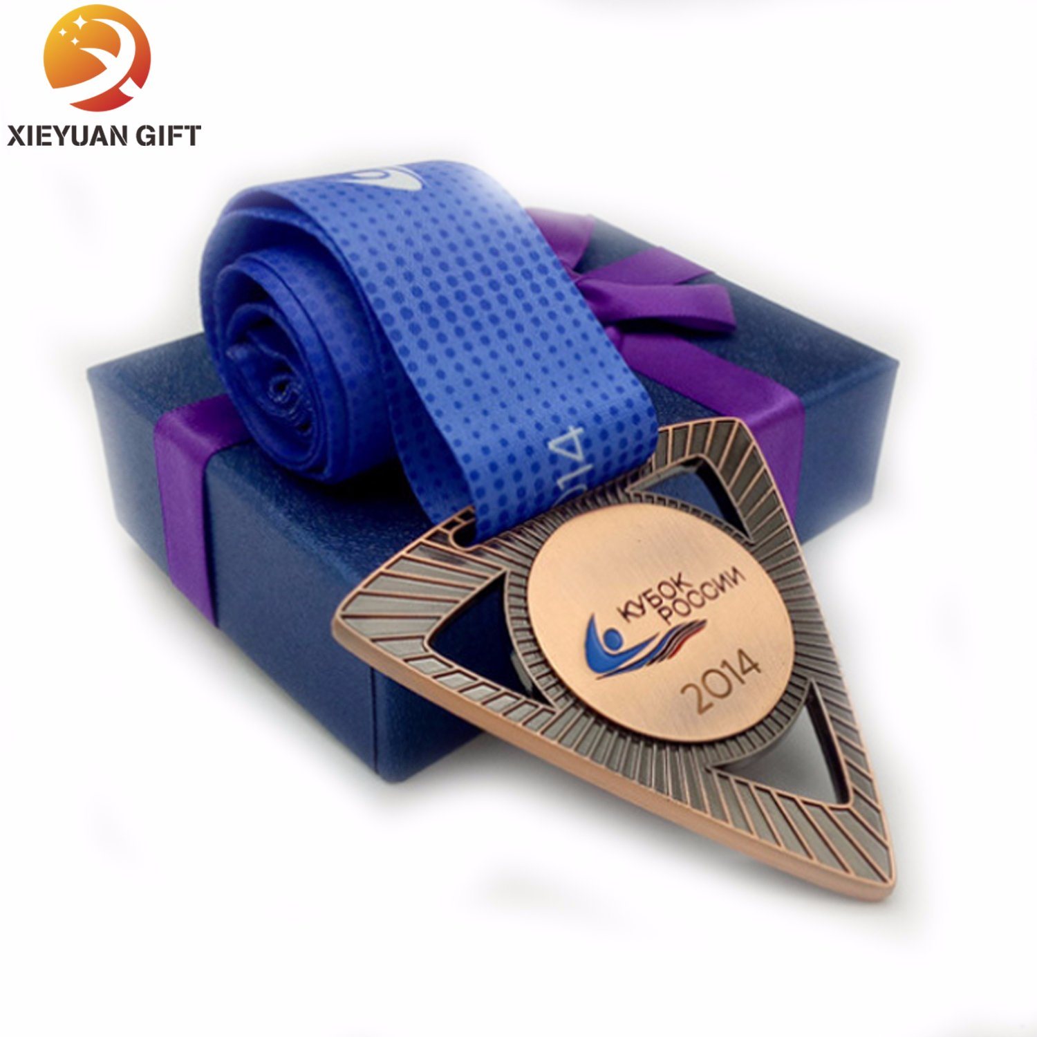 Custom Sport Gold Medal with Your Logo