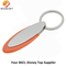 BSCI Factory Top Supplier Do Custom Promotional Metal Key Chain