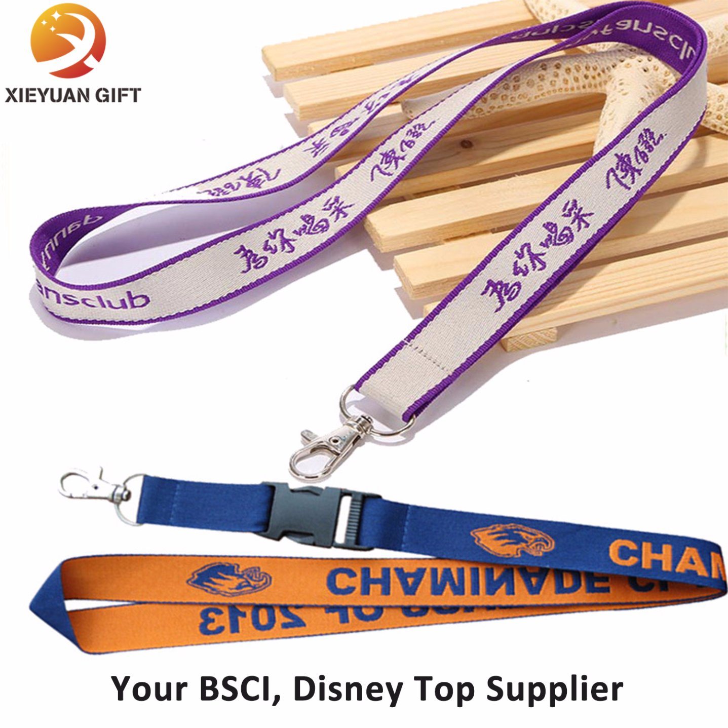 High Quality ID Card Sublimation Lanyard