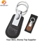 Hot Sale Rectangle Shaped Blank Leather Keychain