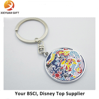 Promotional Product Colorful Key Chain Metal