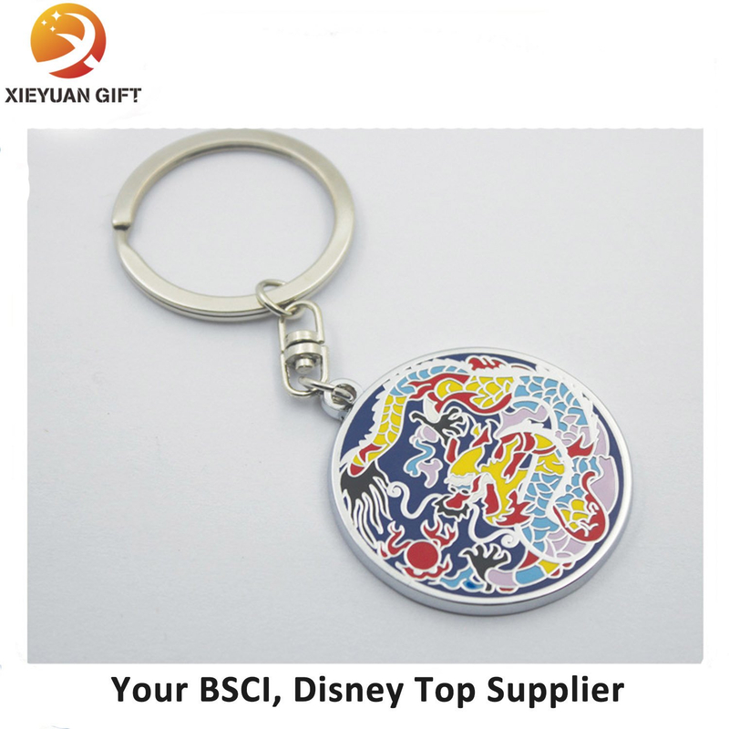 Promotional Product Colorful Key Chain Metal