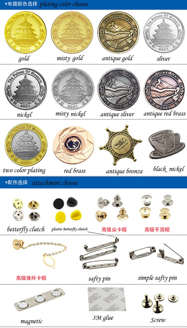 custom metal pins custom metal pins