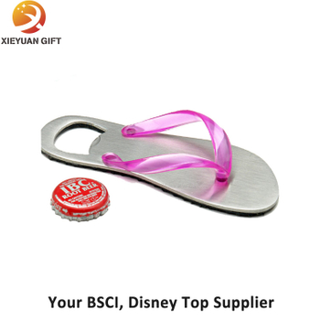 Advertisement Gifts Beer Opener Keychain for Sale