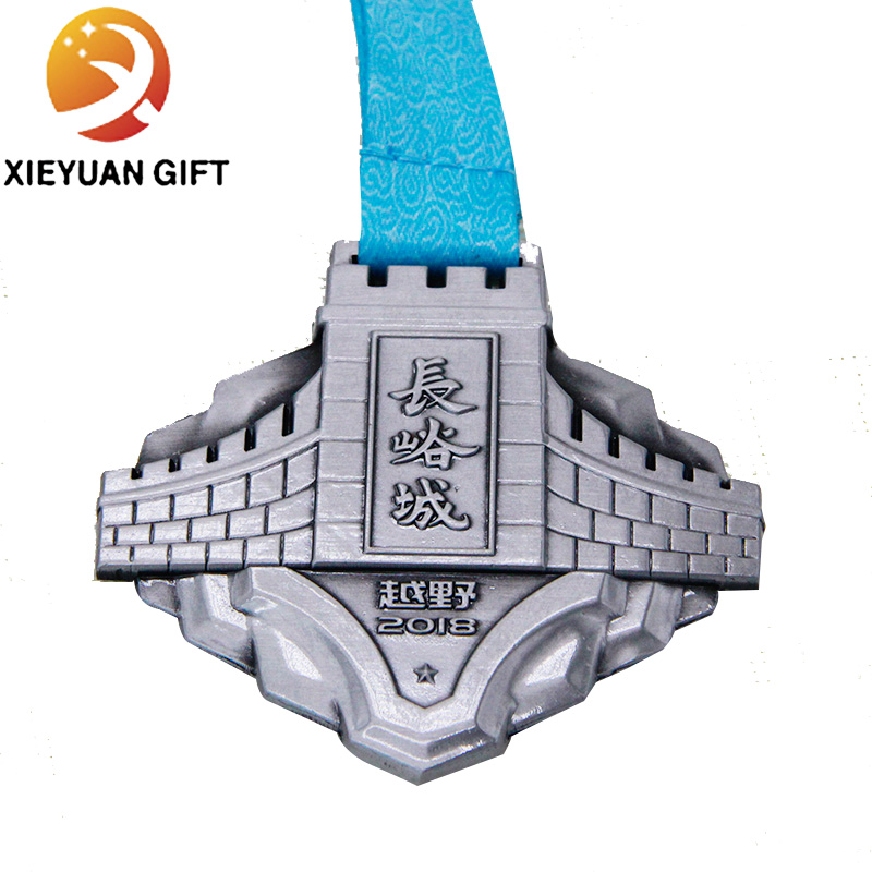  Factory Do Custom Metal Sport Medal for The Great Wall